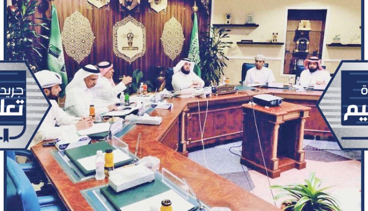 جانب من الاجتماع