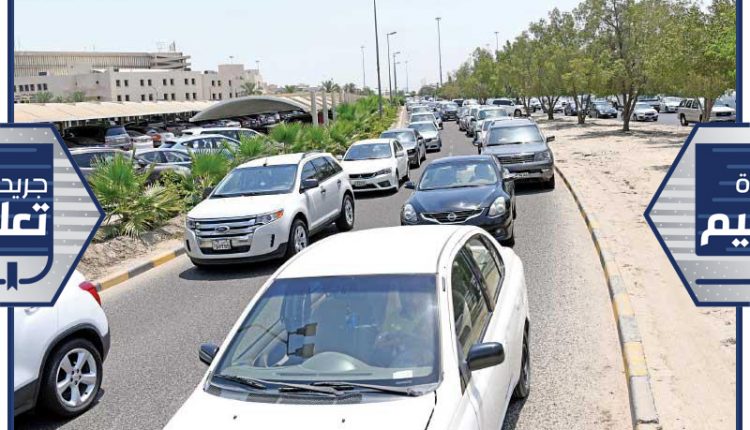 جانب من الازدحامات المرورية في الجامعة