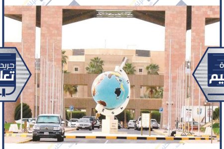 تنظيم ”  الإمارات الفضائي” في جامعة الكويت