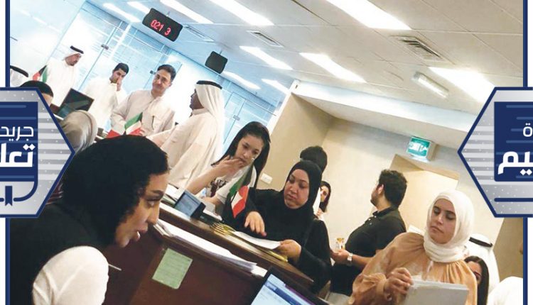 أولياء أمور وطلاب يحتجون على الاستبعاد من البعثات الداخلية