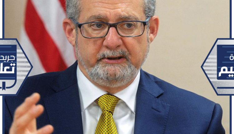 السفير الأمريكي لدى البلاد لورانس سيلفرمان