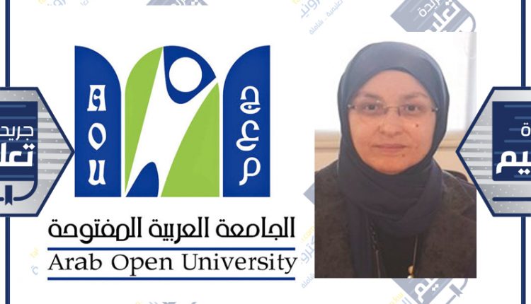 ناهد الشيخ﻿