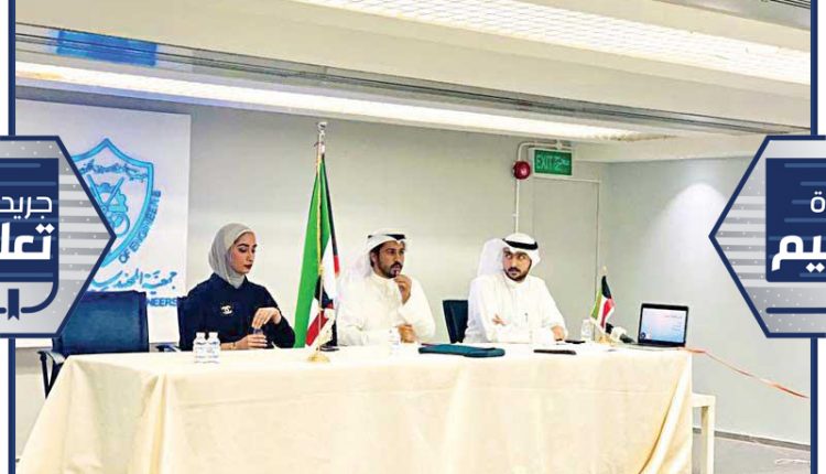 جانب من اللقاء التنويري