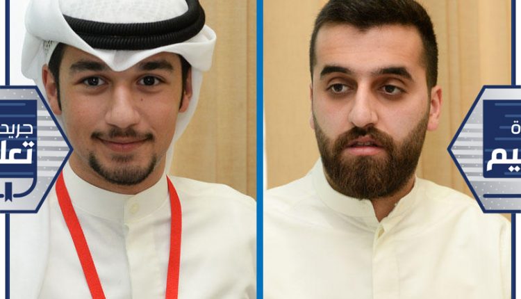 من يمين الصورة رئيس اللجنة الثقافية بالاتحاد الوطني لطلبة الكويت - فرع الولايات المتحدة علي نظر و رئيس لجنة المستجدين في الاتحاد الوطني لطلبة الكويت - فرع الولايات المتحدة علي خاجة