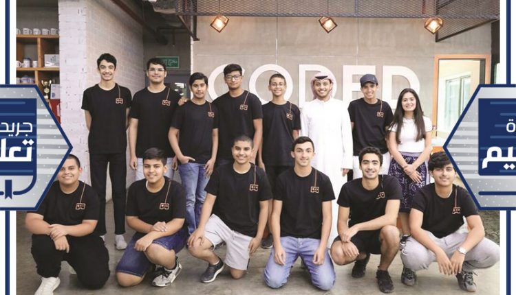 المشاركون في المعسكر