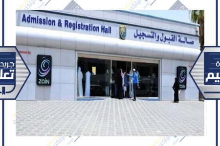 الإزدحامات وازمة المواقف وظاهرة تكدس الطلبة تضرب مستجدي التطبيقي