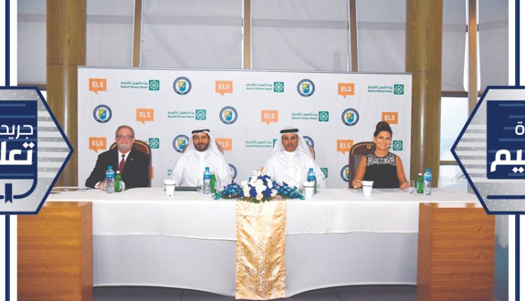 حمد المرزوق والسفير لورانس سيلفرمان ود.مشاري الهاجري وماري كلود﻿