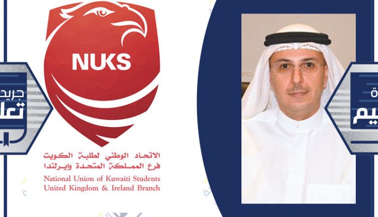 د ..صبيح المخيزيم