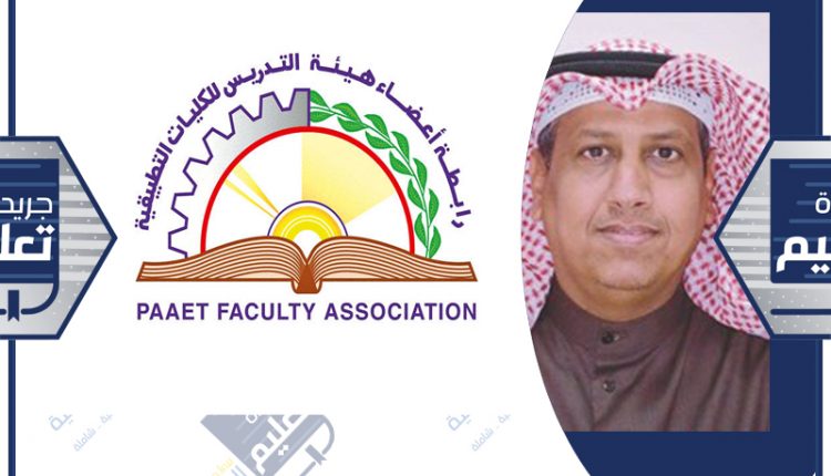 شعيفان الرشيدي