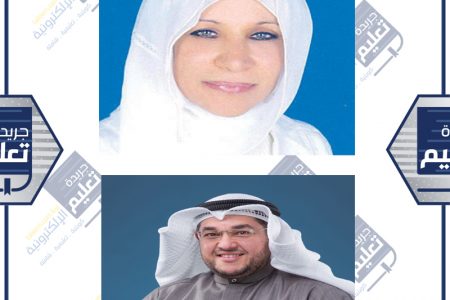 تصريح صحفي لنتائج القبول للطلبة المتقدمين لكليات ومعاهد الهيئة العامة للتعليم التطبيقي والتدريب للعام الدراسي   2020/2019