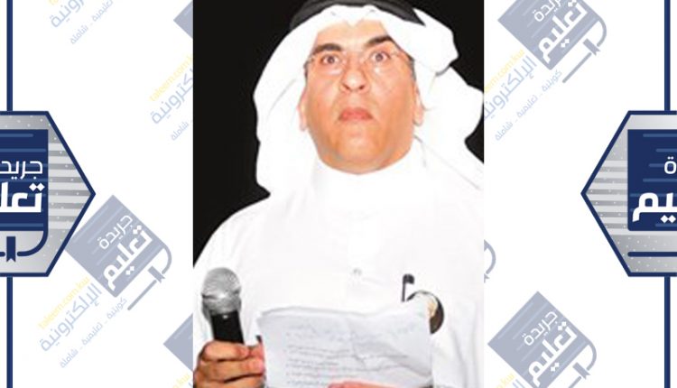 د. علي العنزي﻿