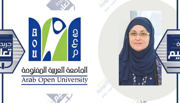 ناهد الشيخ﻿