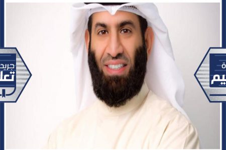 «الصحة» تحذر من إستخدام الأعشاب دون إستشارة طبية