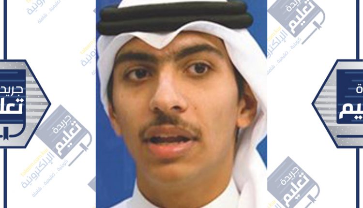 سعود المسباح ﻿