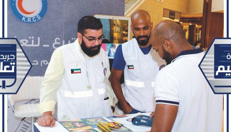 تبرع احد الأشخاص في موقع الجمعية في مجمع 360﻿