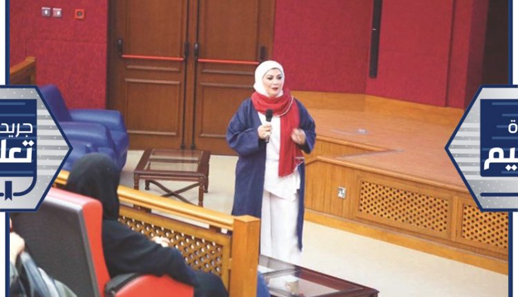 نضال الحداد متحدثة في الدورة 