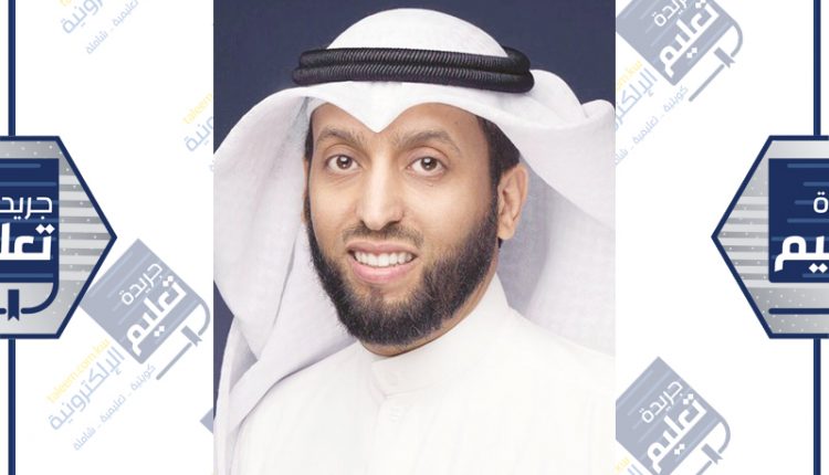 مطيع العجمي