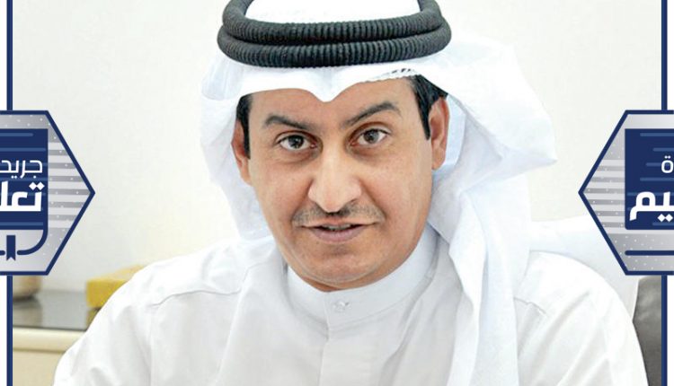 عميد شؤون الطلبة في جامعة الكويت د. علي النامي