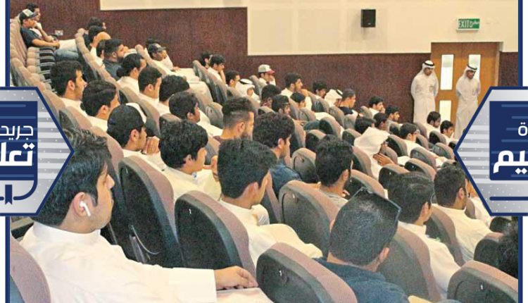 جانب من الحضور