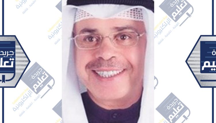 د.بدر المطر﻿