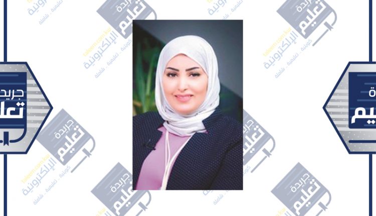 غدير العبدلي﻿