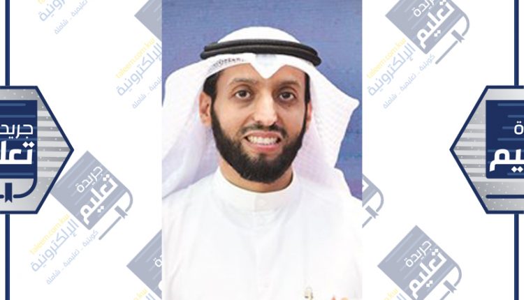 مطيع العجمي﻿