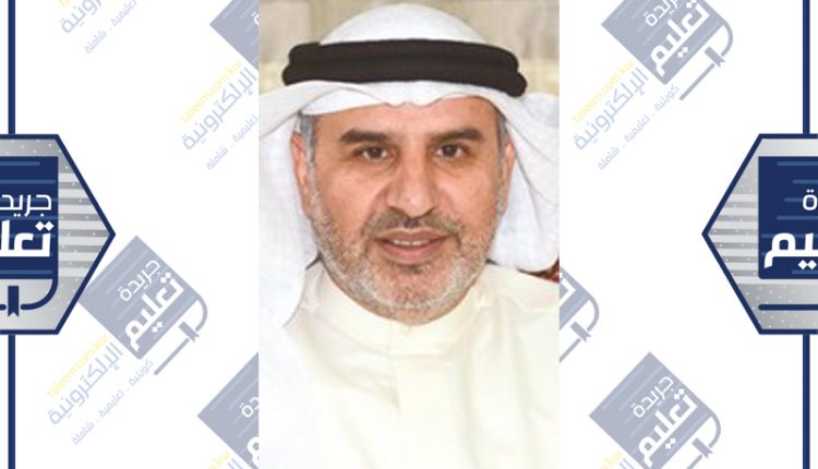 فهد الغيص﻿