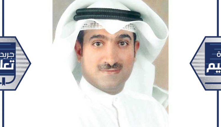 عميد شؤون الطلبة بالإنابة، في الهيئة العامة للتعليم التطبيقي والتدريب، د. مشعل المنصوري