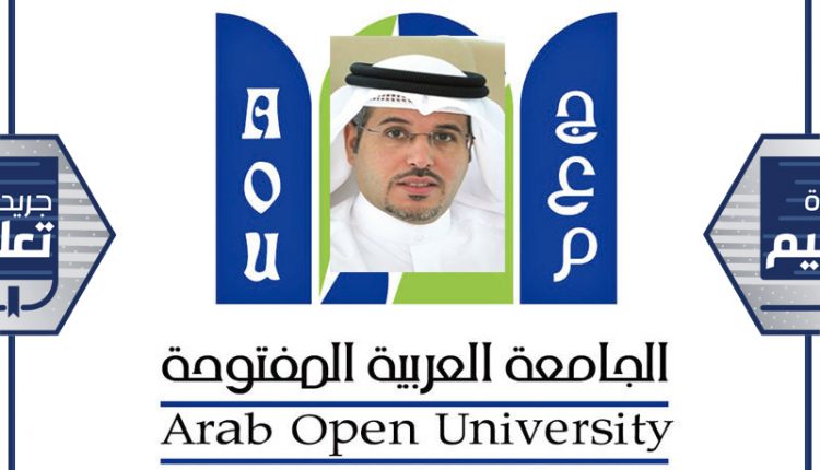 د.نايف إبجاد المطيري