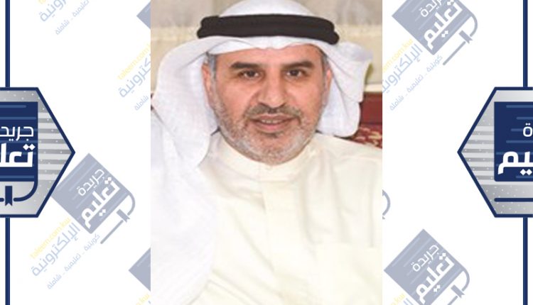 فهد الغيص 