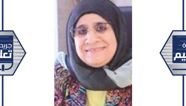 نادية المسلم 