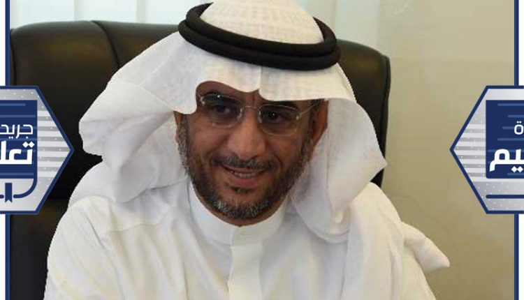 عميد كلية التمريض في الهيئة العامة للتعليم التطبيقي والتدريب د. علي الحجرف