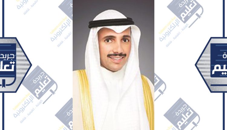 مرزوق الغانم﻿