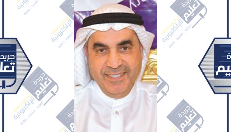 د.عبد الله الطريجي﻿