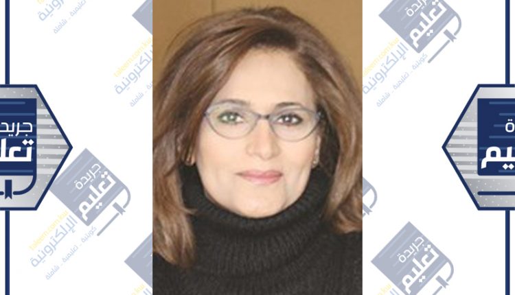 آمال الساير ﻿