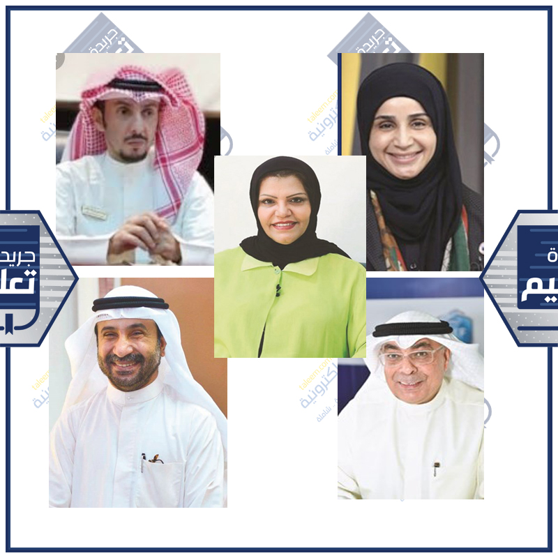 سلمى دشتي ﻿ - عبدالرحمن الجاسر - منى الانصاري ﻿-فيصل المقصيد﻿- منصور الظفيري﻿