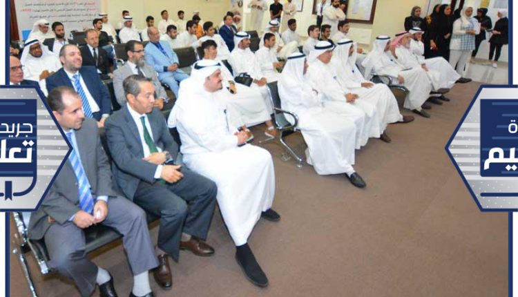 جانب من حضور الفعالية