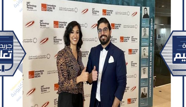 د. أحمد نبيل و د.شيخة العثمان على هامش التكريم