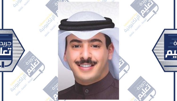 زنيفر العازمي ﻿