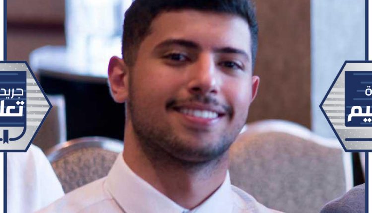 رئيس الاتحاد الوطني لطلبة الكويت في كندا علي العتيبي