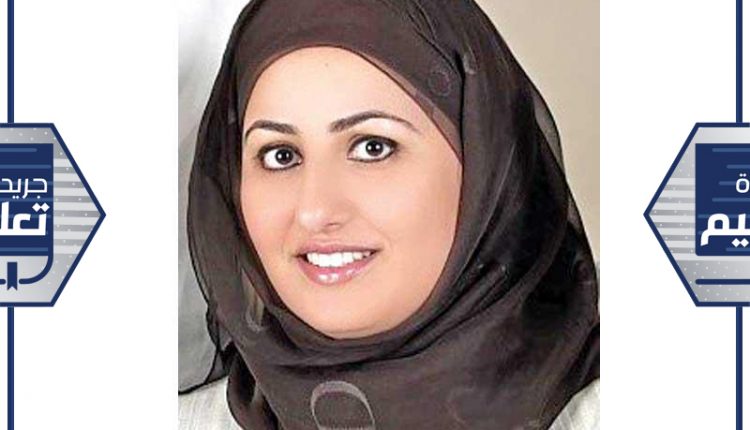 مساعدة نائب مدير جامعة الكويت للتقييم والقياس د. رواء الجارالله