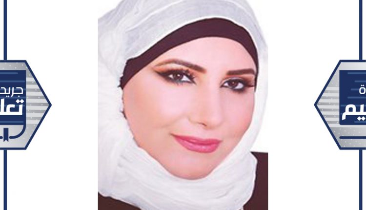 د.نورة المليفي﻿