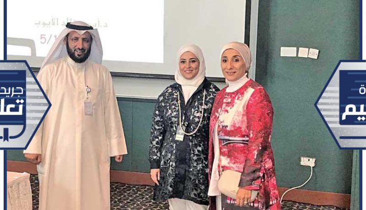 جانب من المحاضرة