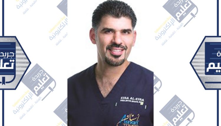 د.عيسى العيسى ﻿