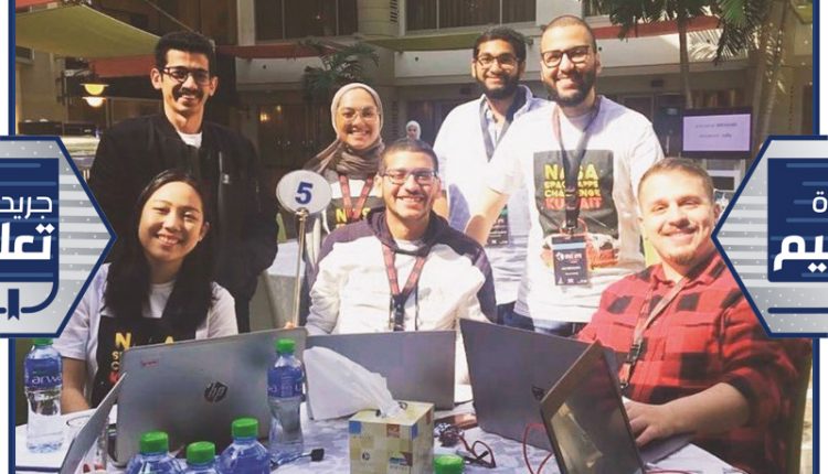 صورة جماعية للفريق الفائز في المسابقة