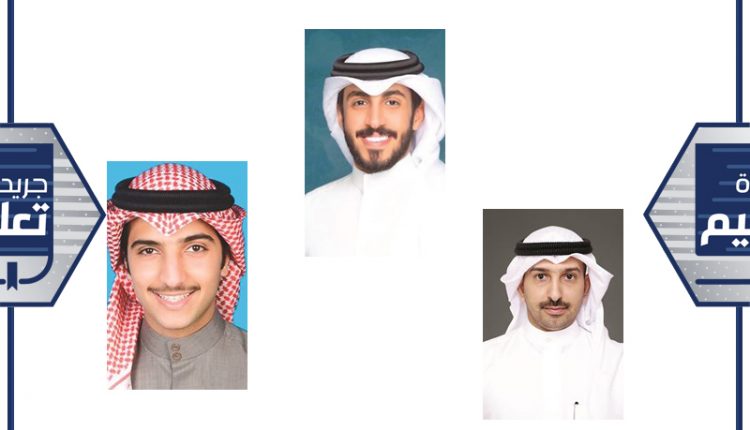 نايف العلاطي ﻿ - عبدالوهاب البابطين﻿ - علي مرزوق الغانم﻿