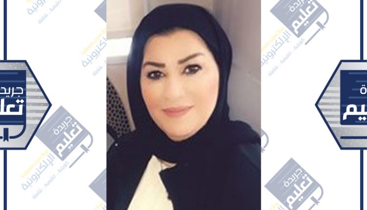 نضال الحداد﻿