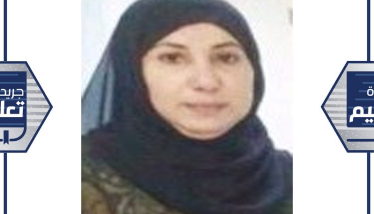 ندى المطيري