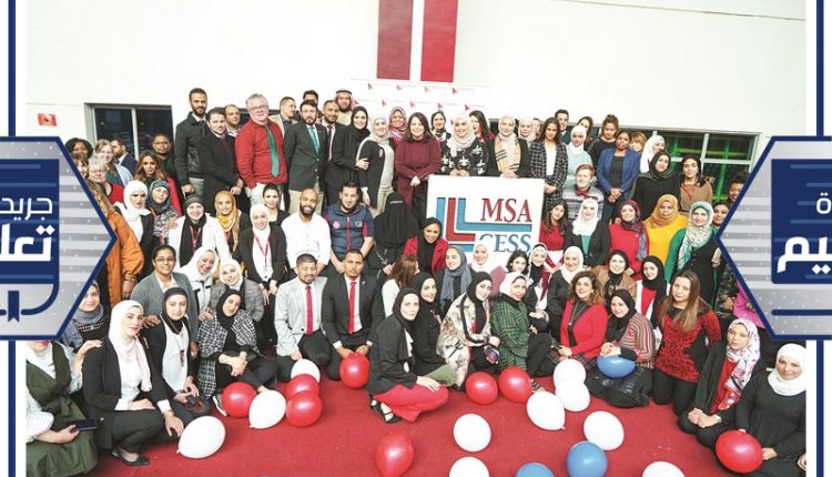 إداريو وفريق نورث وست خلال الاحتفال بالحصول على الاعتماد الأميركي MSA