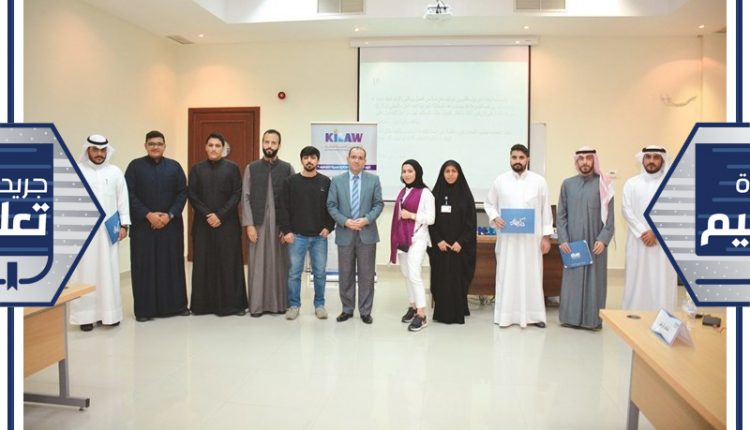 د. خليل فيكتور في لقطة تذكارية مع المشاركين في الدورة